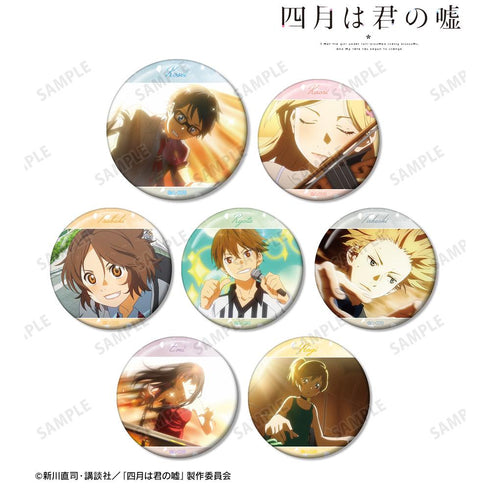 『四月は君の嘘』トレーディング場面写缶バッジ(単位/BOX)【202511再販】