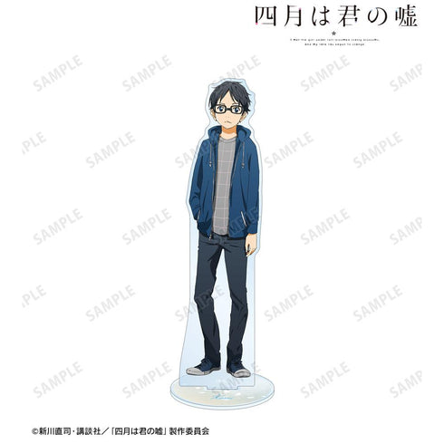 『四月は君の嘘』有馬公生 BIGアクリルスタンド【202503再販】