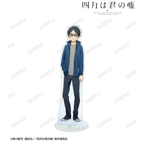 《四月是你的谎言》有马公生 BIG亚克力立牌【202604再版】