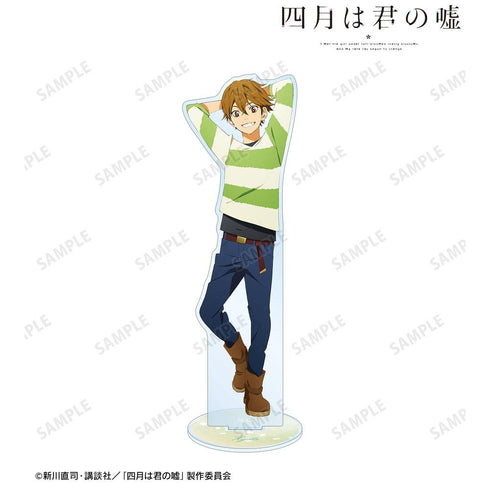 《四月是你的謊言》渡亮太 BIG 壓克力立牌【202604 再版】