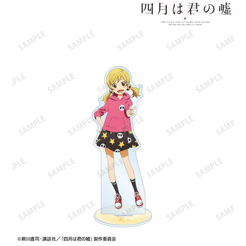 『四月は君の嘘』相座凪 BIGアクリルスタンド【202503再販】