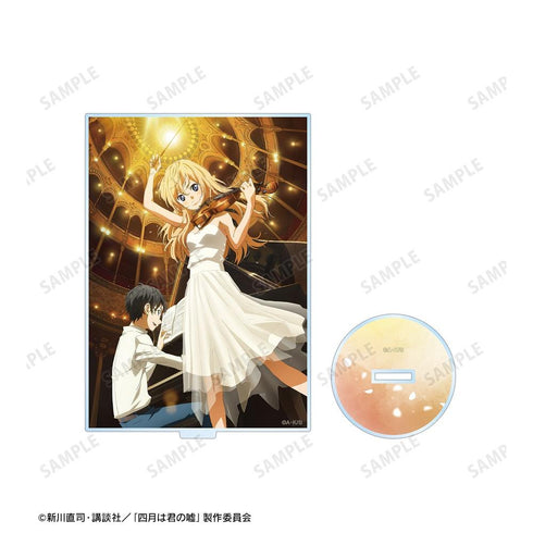 《四月是你的谎言》主视觉图 大尺寸亚克力立牌 ver.B【202604再版】