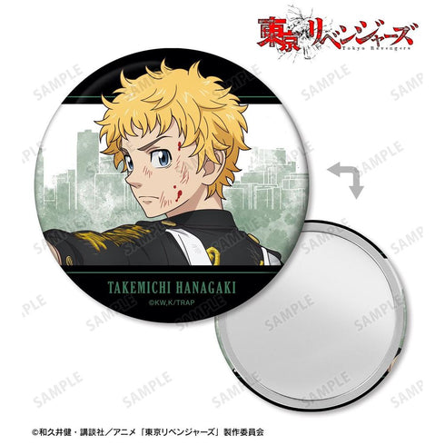 《东京复仇者》全新绘制插画 花垣武道 战斗背影版 罐装镜【202608再版】