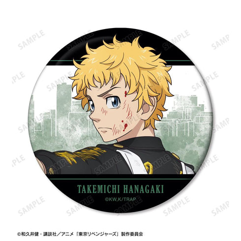 《东京复仇者》全新绘制插画 花垣武道 战斗背影版 罐装镜【202608再版】
