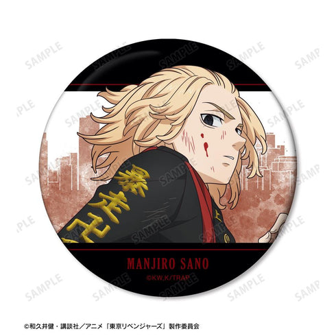 《东京复仇者》全新绘制插画 佐野万次郎 战斗背影版 罐装镜【202608再版】