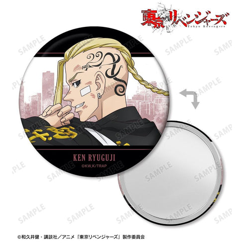 《东京复仇者》全新绘制插画 龙宫寺坚 战斗背影版 罐装镜【202608再版】