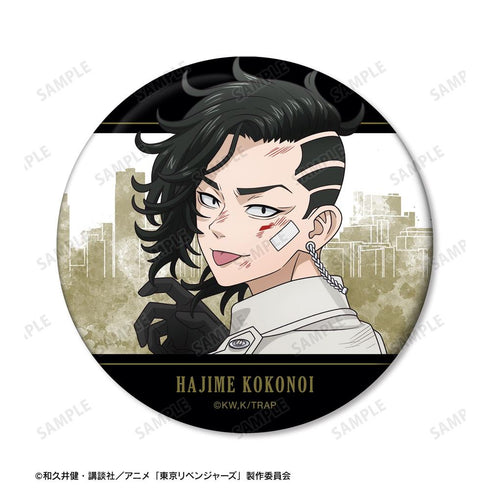 《东京复仇者》全新绘制插画 九井一 “战斗中的背影”版 罐装镜【202608再版】