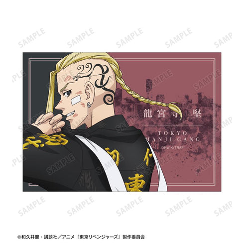 『東京リベンジャーズ』描き下ろしイラスト 花垣 武道&佐野 万次郎&龍宮寺 堅 戦う背中ver. ブロマイド3枚セット