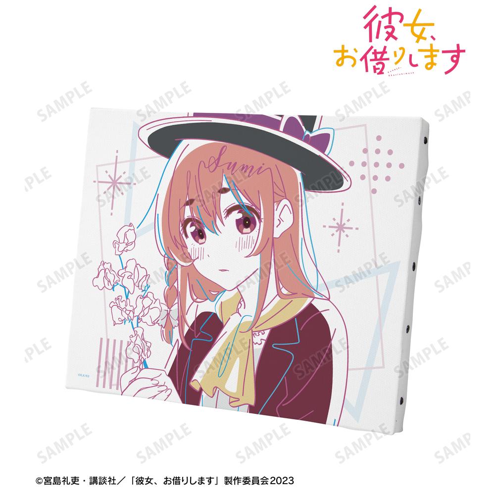 彼女、お借りします』桜沢 墨 lette-graph キャンバスボード【202508