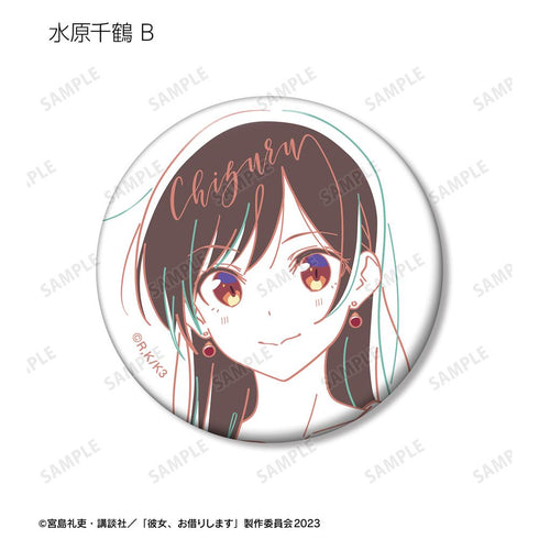 『彼女、お借りします』トレーディング lette-graph 缶バッジ(単位/BOX)【202508再販】