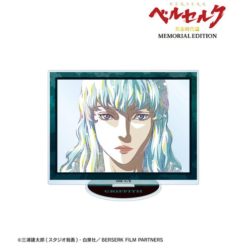 『ベルセルク 黄金時代篇 MEMORIAL EDITION』グリフィス Ani-Art BIGアクリルスタンド【202511再販】