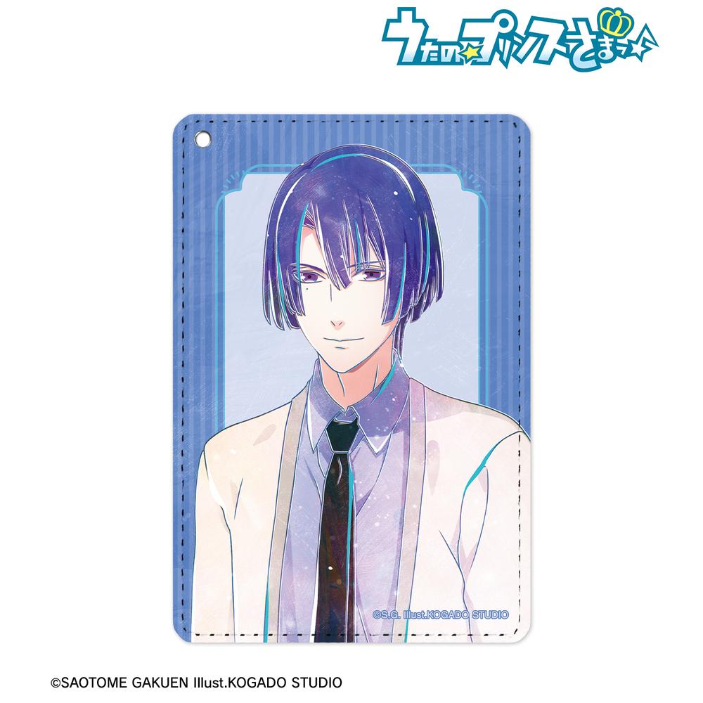 うたの☆プリンスさまっ♪』聖川真斗 Ani-Art 第4弾 1ポケット
