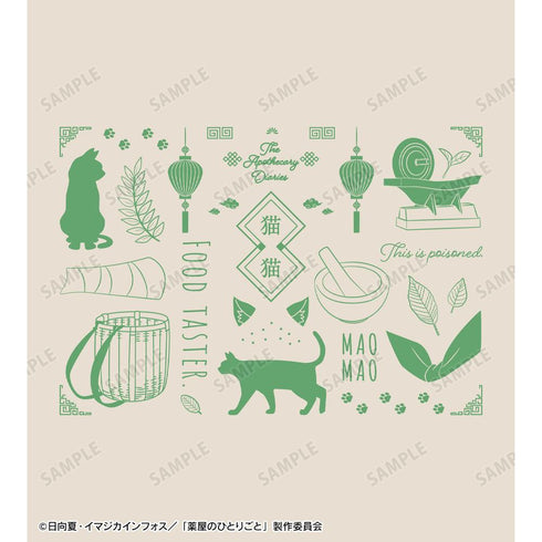 『薬屋のひとりごと』モチーフ柄 トートバッグ【202510再販】