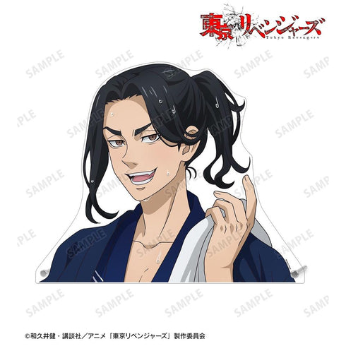 《东京复仇者》全新绘制 场地圭介 温泉浴衣版 特大开孔亚克力面板【202608再版】