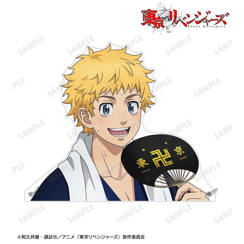 《东京复仇者》全新绘制 花垣武道 温泉浴衣版 特大开孔亚克力面板【202608再版】