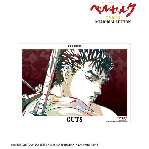 『ベルセルク 黄金時代篇 MEMORIAL EDITION』ガッツ Ani-Art A3マット加工ポスター【202607再販】