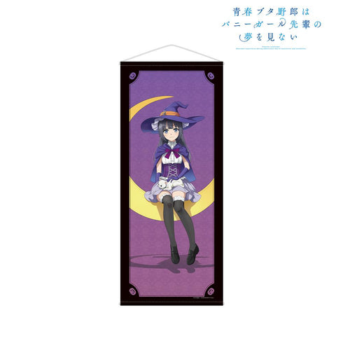 『青春ブタ野郎はバニーガール先輩の夢を見ない』描き下ろし 牧之原翔子 ハロウィン2023ver. 等身大タペストリー【202412再販】