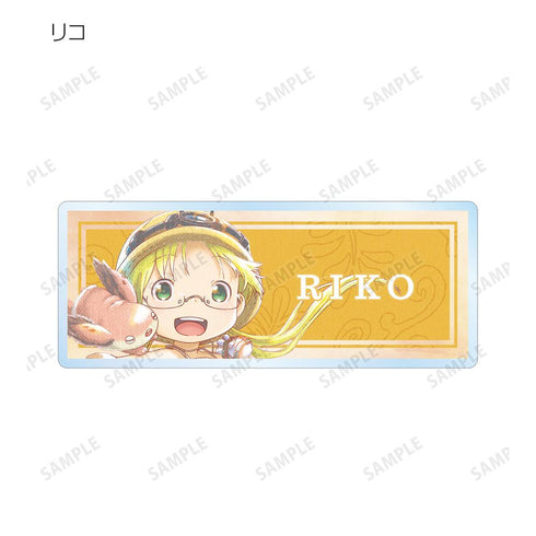 『メイドインアビス 烈日の黄金郷』トレーディング Ani-Art aqua label アクリルネームプレート(単位/BOX)【202512再販】