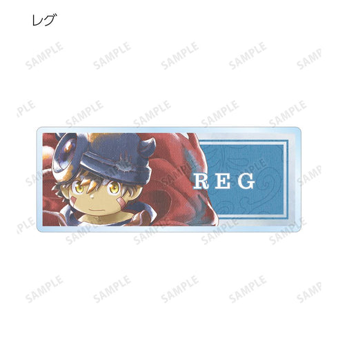 『メイドインアビス 烈日の黄金郷』トレーディング Ani-Art aqua label アクリルネームプレート(単位/BOX)【202512再販】