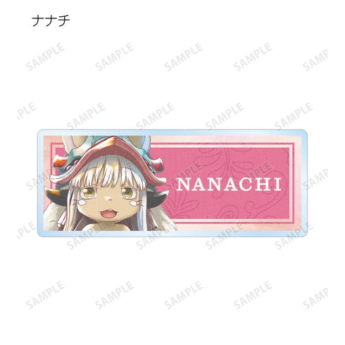 『メイドインアビス 烈日の黄金郷』トレーディング Ani-Art aqua label アクリルネームプレート(単位/BOX)【202512再販】