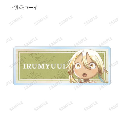 『メイドインアビス 烈日の黄金郷』トレーディング Ani-Art aqua label アクリルネームプレート(単位/BOX)【202512再販】