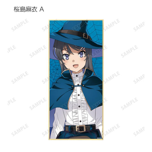 『青春ブタ野郎はバニーガール先輩の夢を見ない』描き下ろし ハロウィン2023ver. トレーディングスタンド付き色紙(単位/BOX)【202509再販】