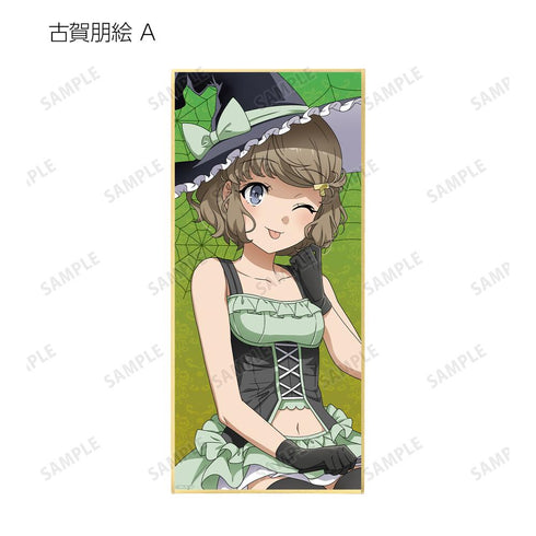 『青春ブタ野郎はバニーガール先輩の夢を見ない』描き下ろし ハロウィン2023ver. トレーディングスタンド付き色紙(単位/BOX)【202509再販】