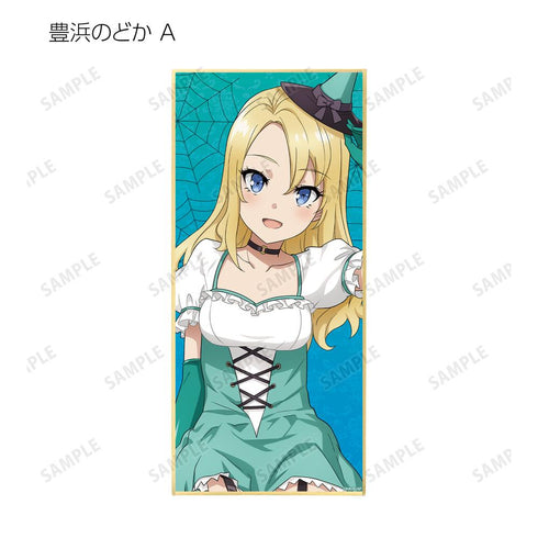 『青春ブタ野郎はバニーガール先輩の夢を見ない』描き下ろし ハロウィン2023ver. トレーディングスタンド付き色紙(単位/BOX)【202509再販】