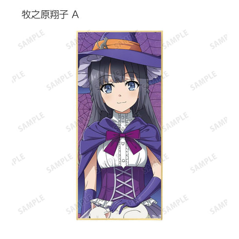 『青春ブタ野郎はバニーガール先輩の夢を見ない』描き下ろし ハロウィン2023ver. トレーディングスタンド付き色紙(単位/BOX)【202509再販】