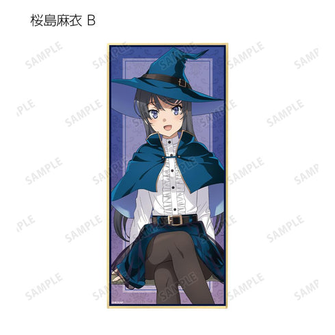 『青春ブタ野郎はバニーガール先輩の夢を見ない』描き下ろし ハロウィン2023ver. トレーディングスタンド付き色紙(単位/BOX)【202509再販】