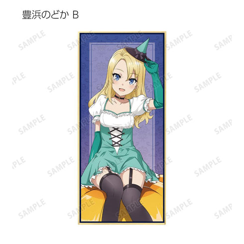 『青春ブタ野郎はバニーガール先輩の夢を見ない』描き下ろし ハロウィン2023ver. トレーディングスタンド付き色紙(単位/BOX)【202509再販】