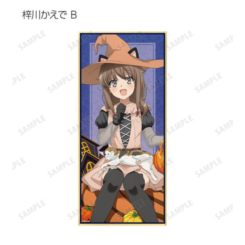 『青春ブタ野郎はバニーガール先輩の夢を見ない』描き下ろし ハロウィン2023ver. トレーディングスタンド付き色紙(単位/BOX)【202509再販】