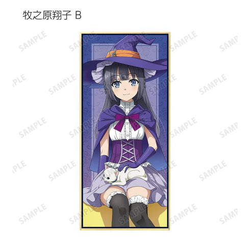 『青春ブタ野郎はバニーガール先輩の夢を見ない』描き下ろし ハロウィン2023ver. トレーディングスタンド付き色紙(単位/BOX)【202509再販】