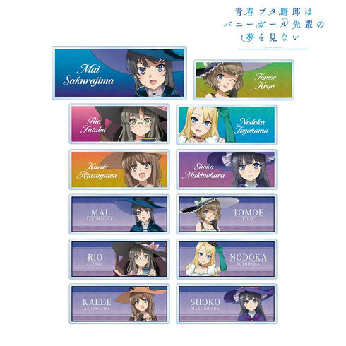 『青春ブタ野郎はバニーガール先輩の夢を見ない』描き下ろし ハロウィン2023ver. トレーディングアクリルネームプレート(単位/BOX)【202512再販】