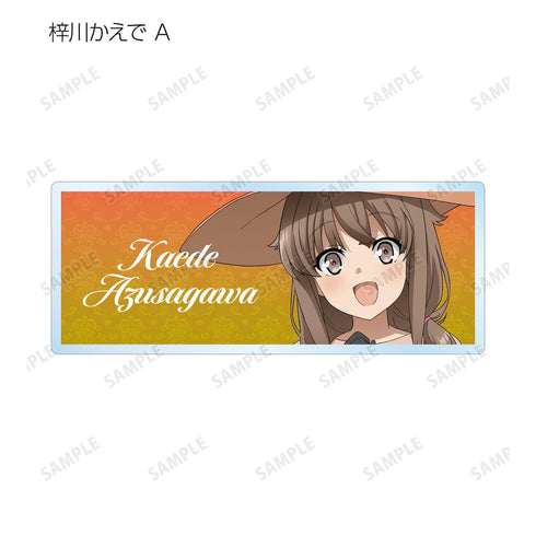 『青春ブタ野郎はバニーガール先輩の夢を見ない』描き下ろし ハロウィン2023ver. トレーディングアクリルネームプレート(単位/BOX)【202512再販】
