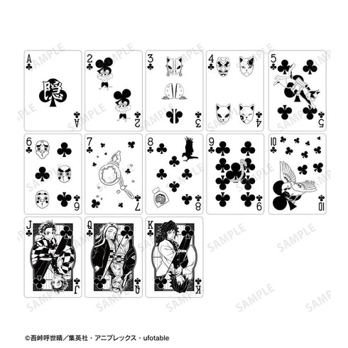 『鬼滅の刃』バイスクル トランプ