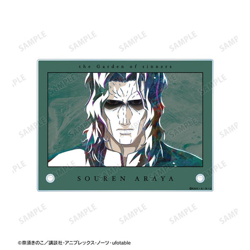 『空の境界』荒耶宗蓮 Ani-Art A6アクリルパネル【202511再販】