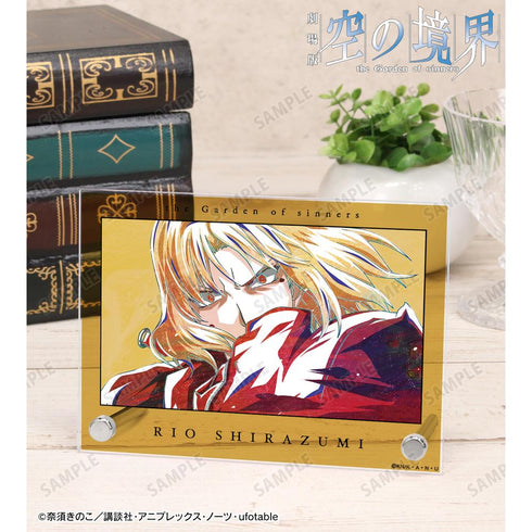 『空の境界』白純里緒 Ani-Art A6アクリルパネル【202511再販】