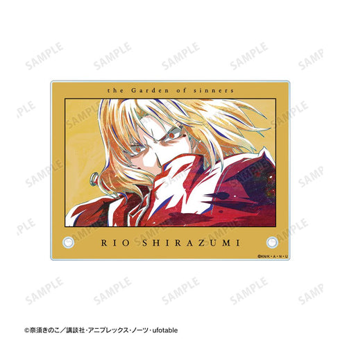 『空の境界』白純里緒 Ani-Art A6アクリルパネル【202511再販】