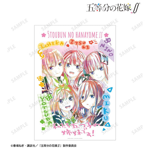 『五等分の花嫁∫∫』集合 Ani-Art 第3弾 A3マット加工ポスター【202501再販】