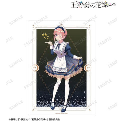 『五等分の花嫁∽』描き下ろし 中野一花 星空メイドver. A3マット加工ポスター【202501再販】