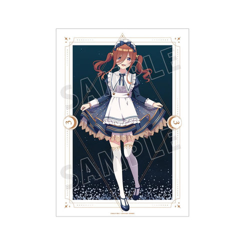 『五等分の花嫁∽』描き下ろし 中野三玖 星空メイドver. A3マット加工ポスター【202501再販】