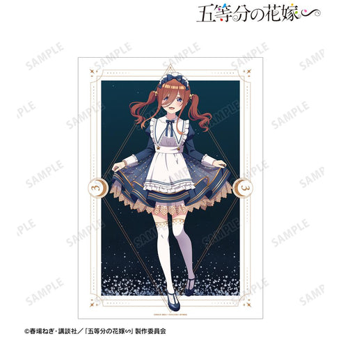 『五等分の花嫁∽』描き下ろし 中野三玖 星空メイドver. A3マット加工ポスター【202501再販】