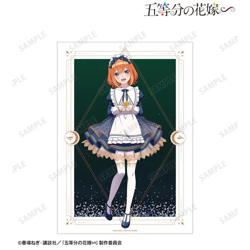 『五等分の花嫁∽』描き下ろし 中野四葉 星空メイドver. A3マット加工ポスター【202501再販】