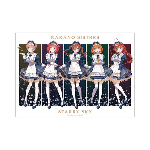 『五等分の花嫁∽』描き下ろし 集合 星空メイドver. A3マット加工ポスター【202501再販】