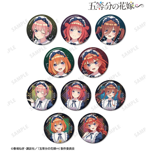 『五等分の花嫁∽』描き下ろし 星空メイドver. トレーディング缶バッジ(単位/BOX)【202501再販】