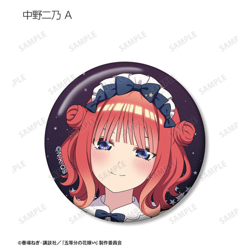 『五等分の花嫁∽』描き下ろし 星空メイドver. トレーディング缶バッジ(単位/BOX)【202501再販】