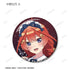 『五等分の花嫁∽』描き下ろし 星空メイドver. トレーディング缶バッジ(単位/BOX)【202501再販】