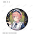 『五等分の花嫁∽』描き下ろし 星空メイドver. トレーディング缶バッジ(単位/BOX)【202501再販】