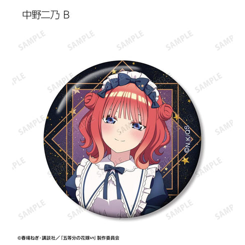 『五等分の花嫁∽』描き下ろし 星空メイドver. トレーディング缶バッジ(単位/BOX)【202501再販】
